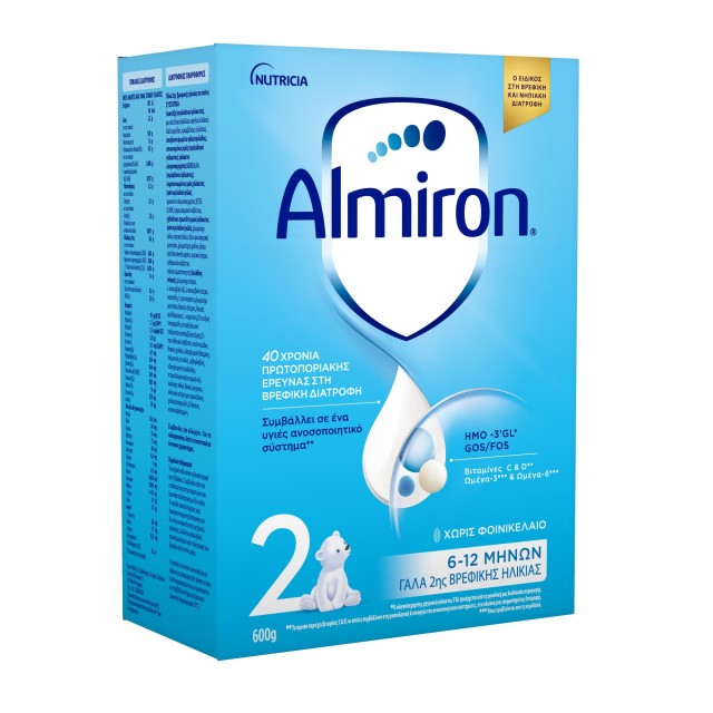 Almiron 2 Γάλα 2ης Βρεφικής Ηλικίας από 6-12 μηνών 600gr