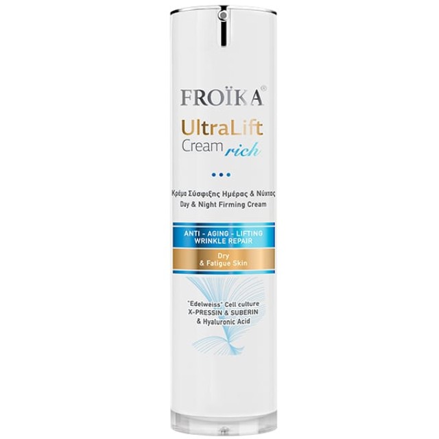 Froika UltraLift Cream Rich Κρέμα Σύσφιξης Ημέρας & Νύχτας για Ξηρές-Άτονες Επιδερμίδες 50ml