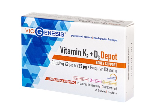 Viogenesis Vitamin K2 [MK-7] 225 μg + Vitamin D3 4000 IU Depot Βραδείας Αποδέσμευσης 60 Δισκία