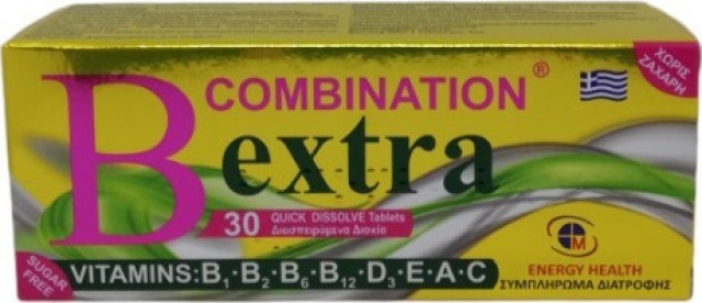 Medichrom B Combination Extra, Σύμπλεγμα Βιταμινών Β x 30 Διασπειρώμενα Δισκία