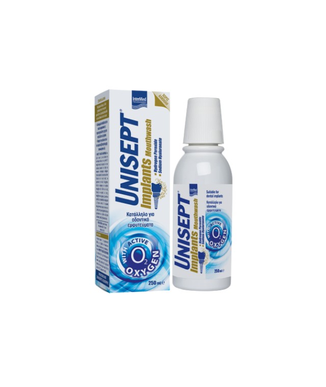 Intermed Unisept Implant Mouthwash, Στοματικό Διάλυμα Κατάλληλο για Οδοντικά Εμφυτεύματα 250ml