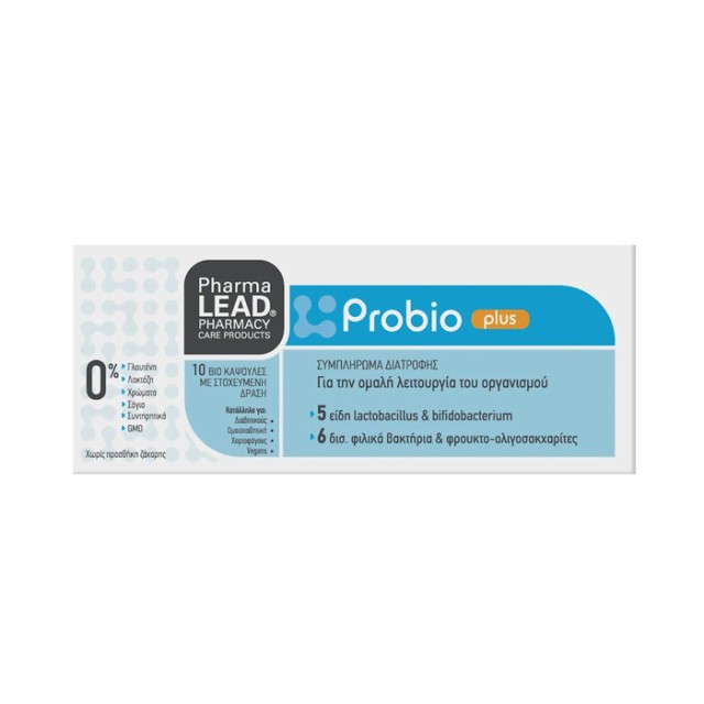 Pharmalead Probio Plus Συμπλήρωμα Διατροφής Προβιοτικών για την Ομαλή Λειτουργία του Οργανισμού 10 κάψουλες