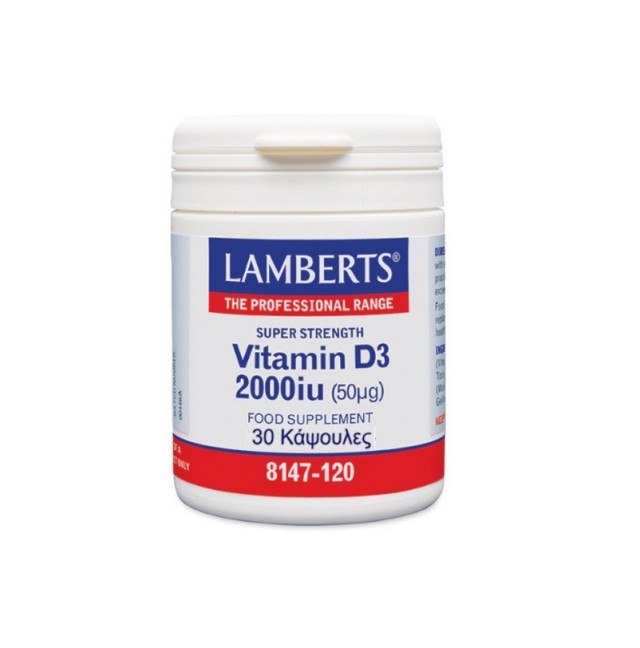 Lamberts Vitamin D3 2000IU (50μg) 30 Caps