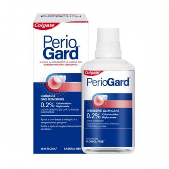 Colgate Periogard 0,2% Στοματικό Διάλυμα 300ml