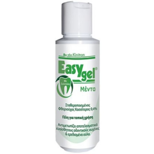 Easy Gel Στοματική Γέλη Μέντα 120gr