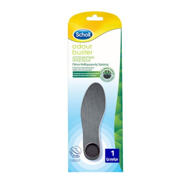 Scholl Odour Buster Πάτοι Καθημερινής Χρήσης, Αποσμητική Προστασία 1 Ζευγάρι