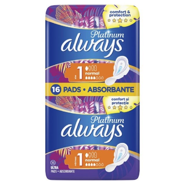 Always Platinum Normal (Μέγεθος 1) 16 Σερβιέτες