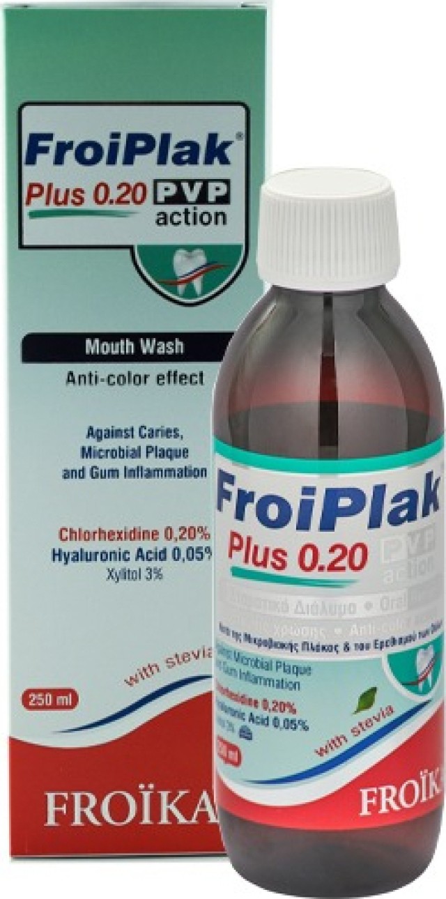 Froika Froiplak 0.20 PVP Action MouthWash με Στέβια 250ml