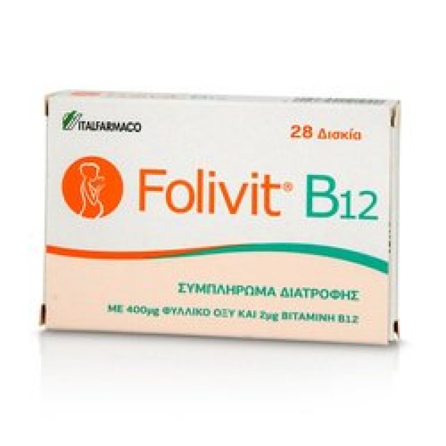 Folivit B12, 28 Δισκία