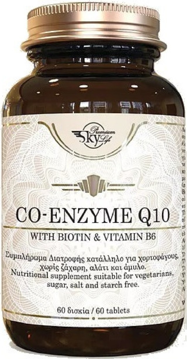 Sky Co-Enzyme Q10 with Biotin & Vitamin B6 x 60Tabs