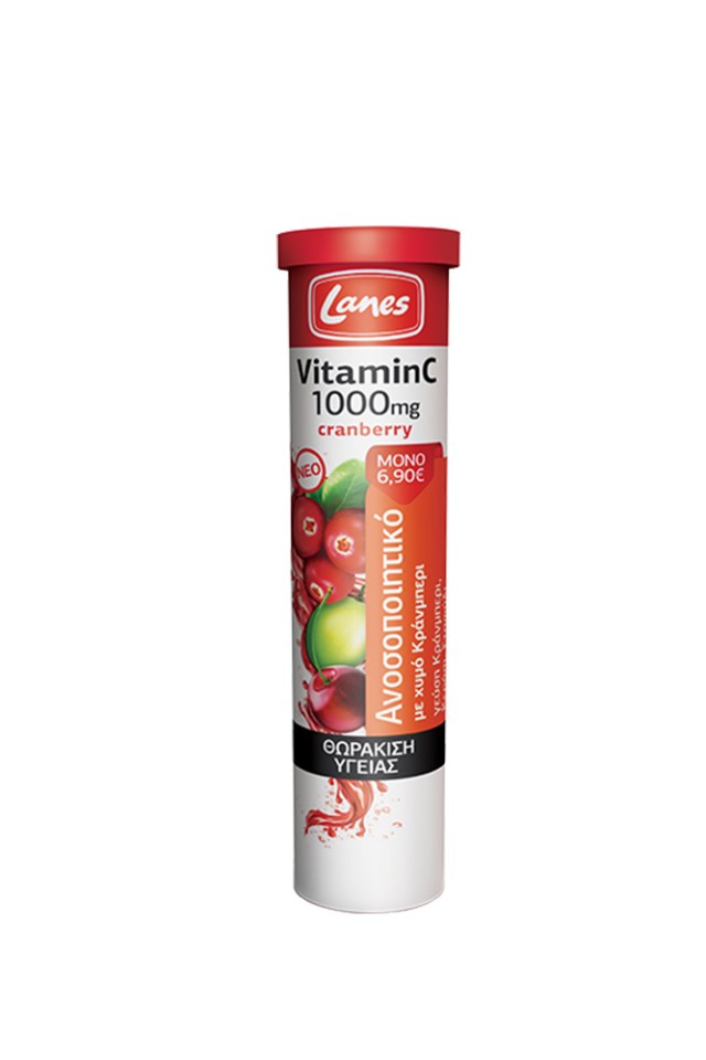 Lanes Vitamin C 1000mg & Cranberry,Θωράκιση Υγείας, 20 Αναβράζουσες Ταμπλέτες