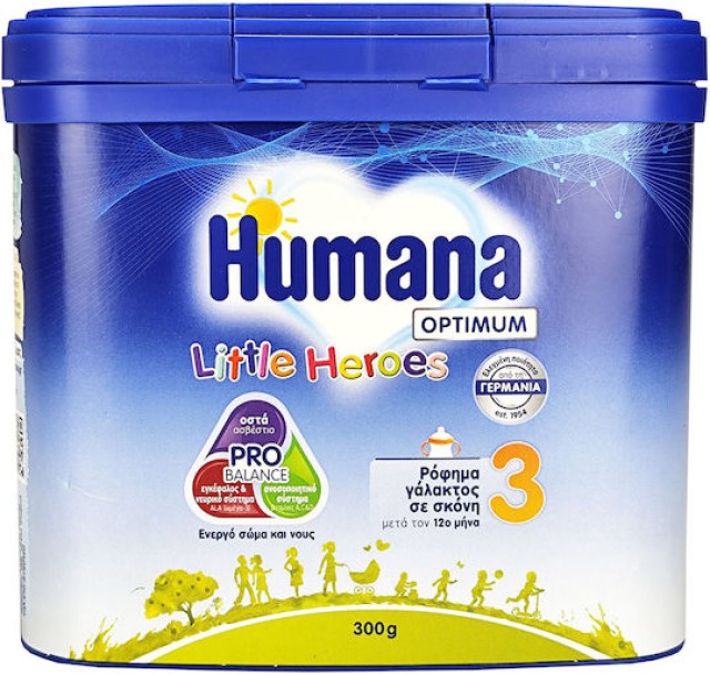 Humana Optimum Little Heroes No3 Βρεφικό Ρόφημα Γάλακτος μετά τον 12ο Μήνα 300g
