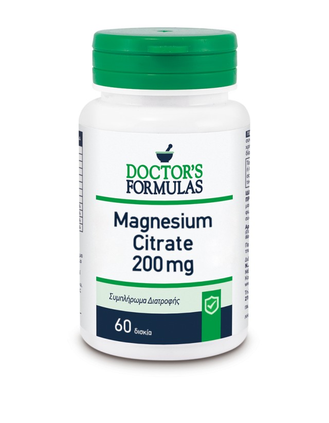 Doctors Formulas Magnesium Citrate 200mg Φόρμουλα Κιτρικού Μαγνησίου 60 Κάψουλες
