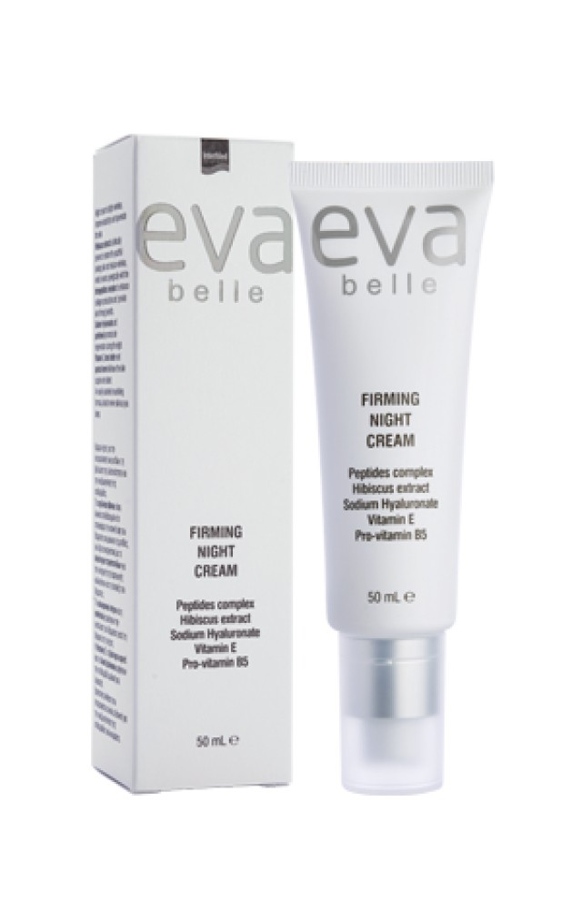Intermed Eva Belle Firming Night Cream, Aνανέωση του Δέρματος κατά τη Διάρκεια της Νύχτας 50ml