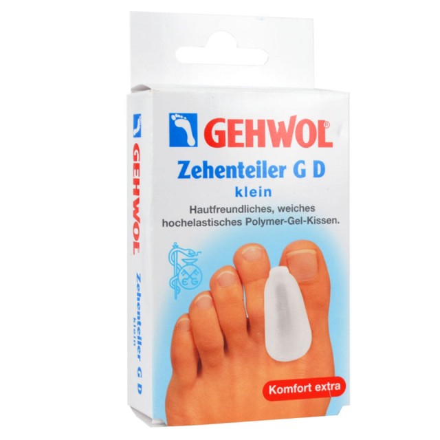 Gehwol Toe Divider GD small, Διαχωριστής Δακτύλων Ποδιού GD Μικρός 3τμχ