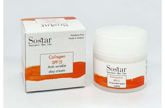 Sostar Focus Κολλαγόνο SPF15, Αντιρυτιδική Κρέμα Ημέρας 50ml