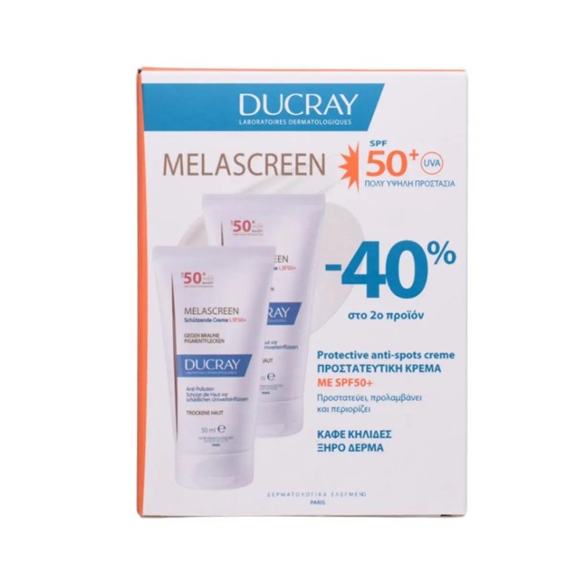 Ducray Promo Melascreen Πλούσια Κρέμα, Καφέ Κηλίδες & Ξηρό Δέρμα SPF50+ 2x50ml 