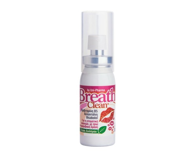 Uni-Pharma Breath Clean Για Τη Στοματική Κακοσμία Με Γέυση Δυόσμο 20ml