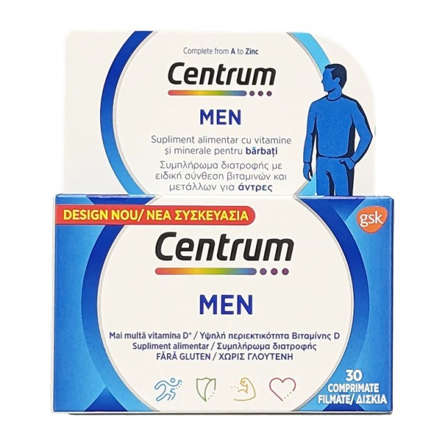 Centrum Men, Πολυβιταμίνη Ειδικά Σχεδιασμένη για τον Άνδρα, 30 Δισκία
