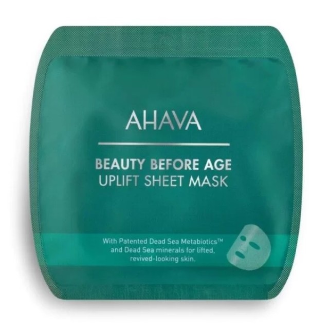 Ahava Beauty Before Age Uplift Sheet Mask, Μάσκα Προσώπου Για Σύσφιξη 17gr