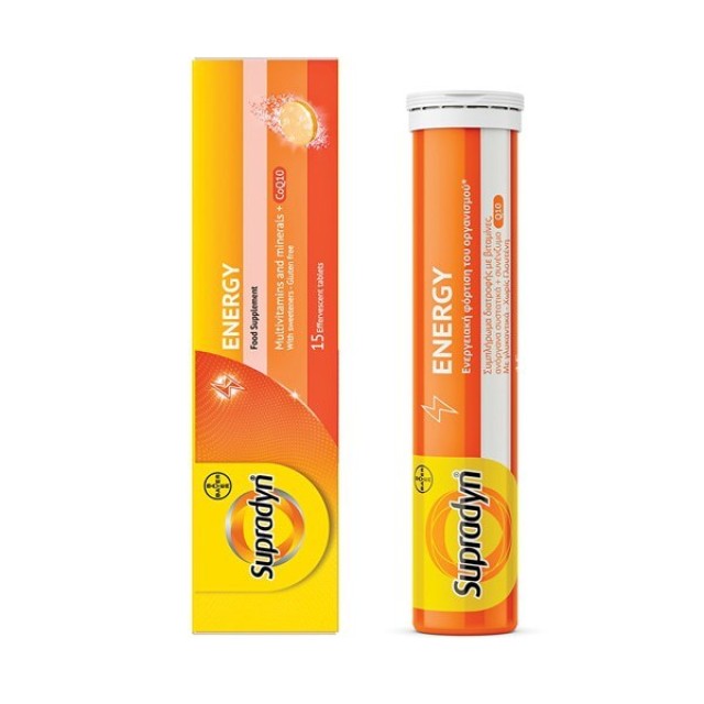 Supradyn Energy Με Bιταμίνες, Μέταλλα & Συνένζυμο Q10, 15 Αναβράζοντα Δισκία