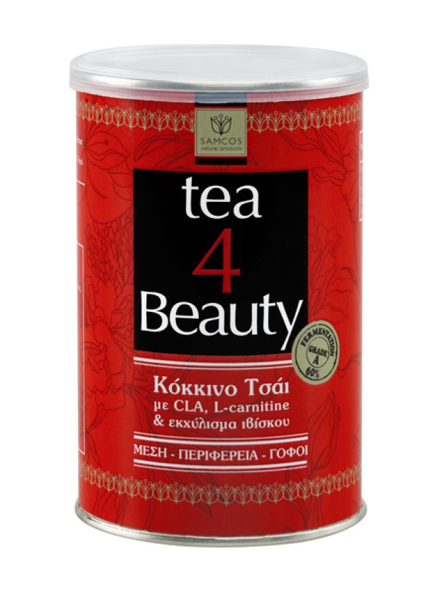 Samcos Tea 4 Beauty Κόκκινο Τσάι με CLA, L-Carnitine Μέση-Περιφέρεια-Γοφοί 200gr
