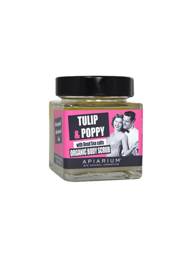 Tulip & Poppy Organic Body Scrub 410gr