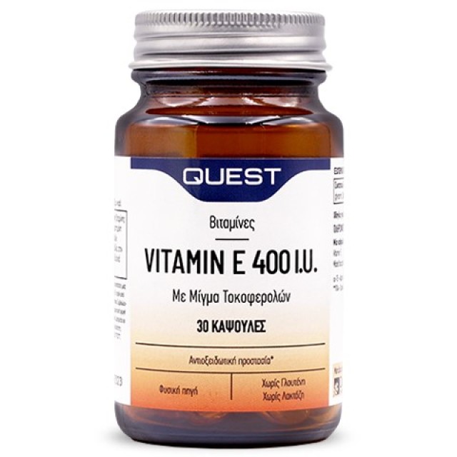 Quest Vitamin E 400iu με Μίγμα Τοκοφερολών 30 Κάψουλες