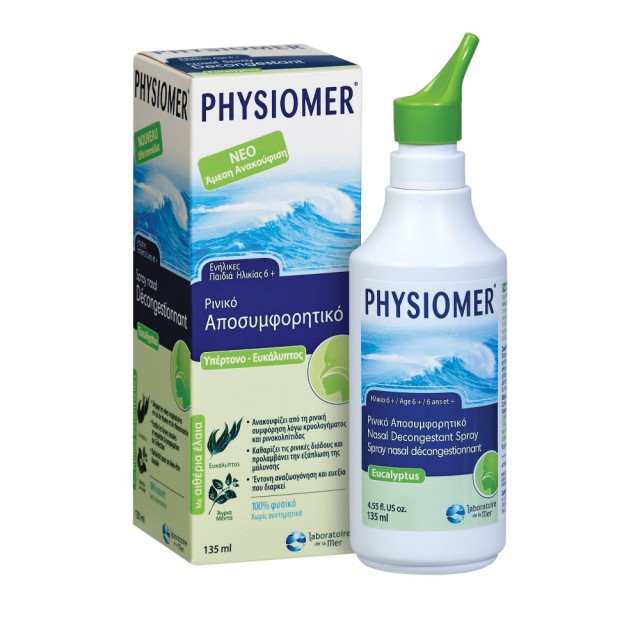Physiomer Eucalyptus, Υπέρτονο Διάλυμα Θαλασσινού Νερού & Αιθέρια Έλαια, Ενήλικες-Παιδιά 6 Ετών+, 135ml