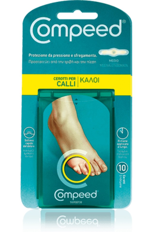 Compeed Επιθέματα Κάλων 10 Μεσαία Επιθέματα