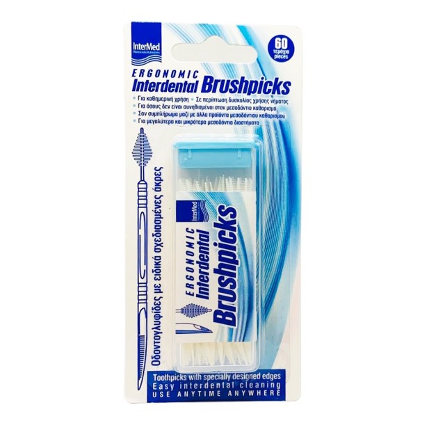 Intermed Ergonomic Interdental Brushpicks Οδοντογλυφίδες Μεσοδόντιου Καθαρισμού, 60τεμ