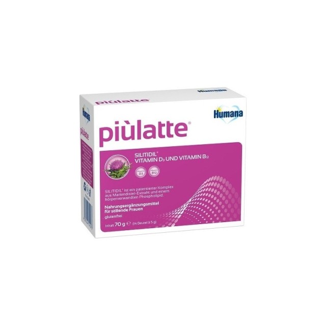 Humana Piulatte 70gr Συμπλήρωμα Διατροφής για Θηλάζουσες Μητέρες (Φακελίσκοι 14 x 5gr)