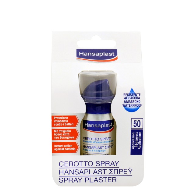 Hansaplast Επίδεσμος σε Μορφή Σπρέυ 32.5ml