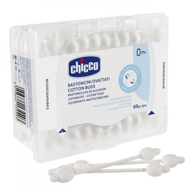 Chicco Ωτοκαθαριστές Ασφαλείας 60 Τεμάχια