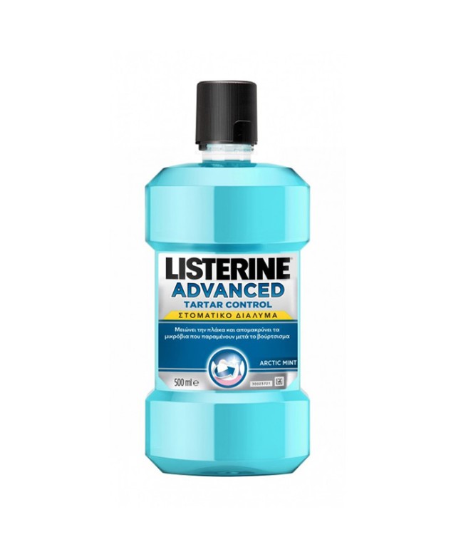 Listerine Advanced Tartar Control, Στοματικό Διάλυμα 500ml