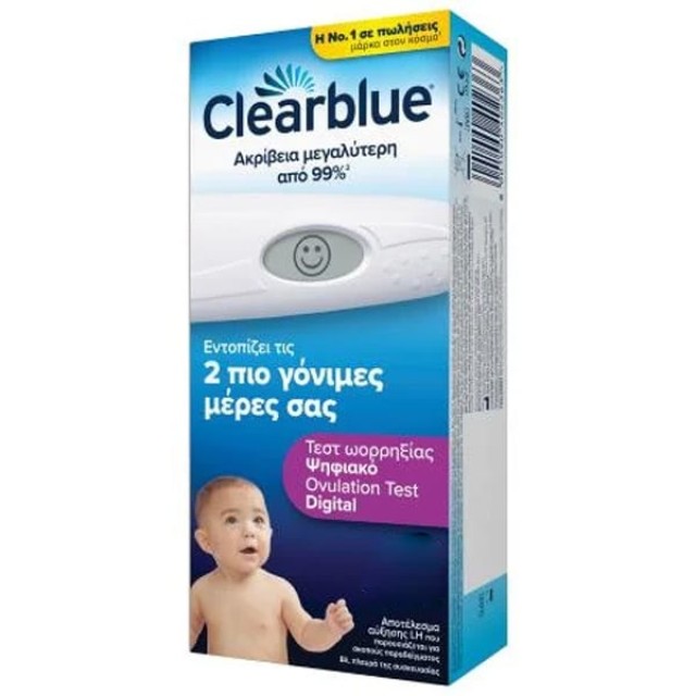 Clearblue Ψηφιακό Τεστ Ωορρηξίας, 20τεμ