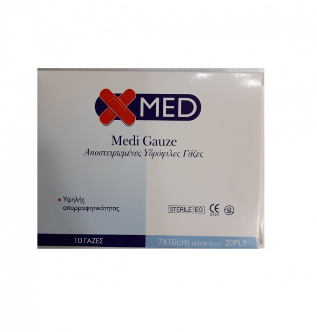 X-Med Medi Gauze Αποστειρωμένες Υδρόφιλες Γάζες 35x38,5cm 20ply 10 Τεμάχια