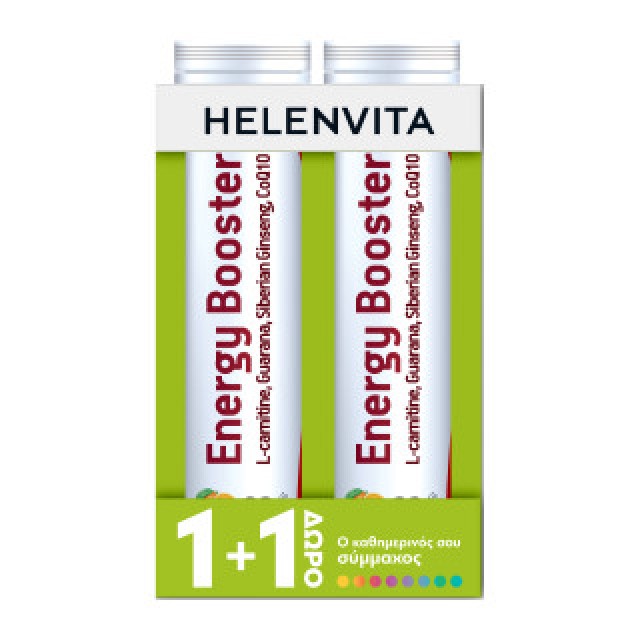 Helenvita 1+1 ΔΩΡΟ Energy Booster για Ενέργεια & Τόνωση του Οργανισμού, με Γεύση Πορτοκάλι 2x20 Αναβράζοντα Δισκία