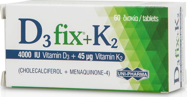D3Fix 4000iu + K2 45mg 60 δισκία