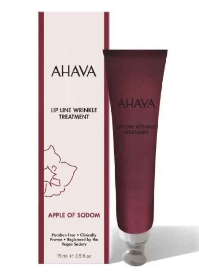 Ahava Apple of Sodom Lip Line Wrinkle Treatment, Αντιρυτιδική Θεραπεία για τη Γραμμή των Χειλιών 15ml
