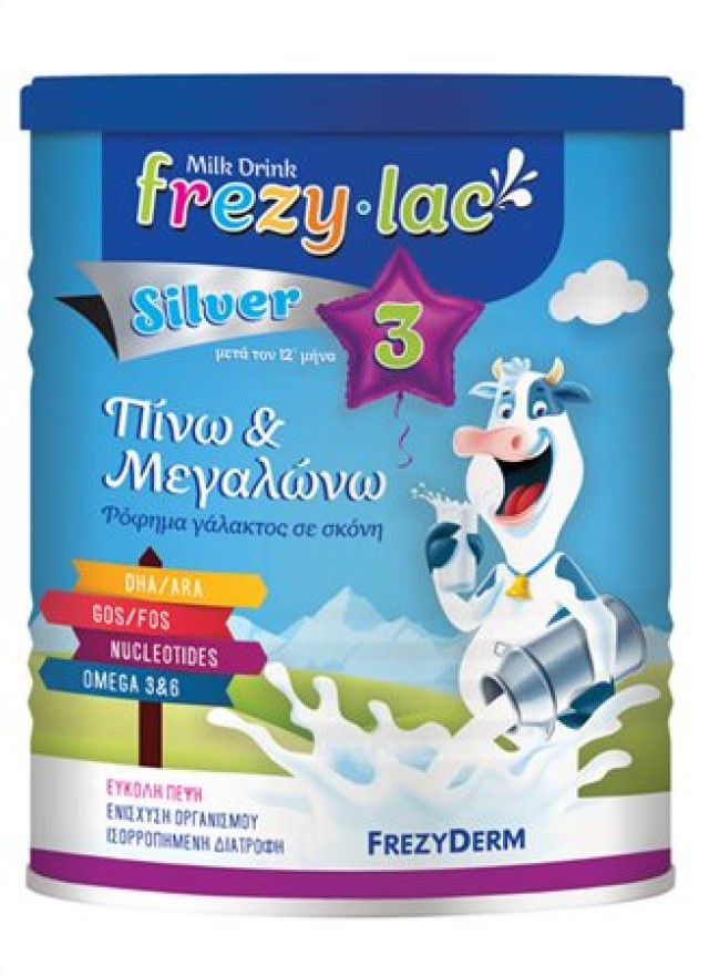 Frezylac Silver 3, Ρόφημα Αγελαδινού Γάλακτος σε σκόνη από τον 12 μήνα 400gr
