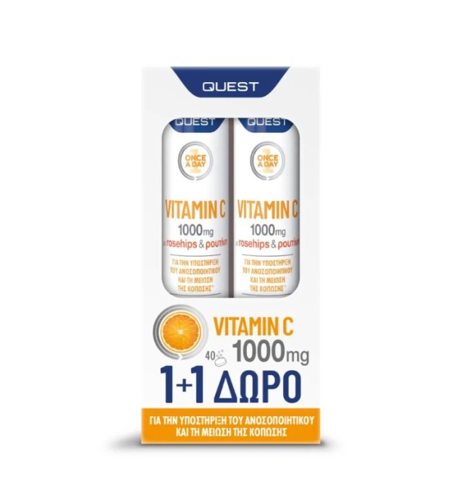 Quest 1+1 ΔΩΡΟ Vitamin C 1000mg με Rosehips & Ρουτίνη, Υποστήριξη Ανοσοποιητικού 2x20 Αναβράζουσες Ταμπλέτες