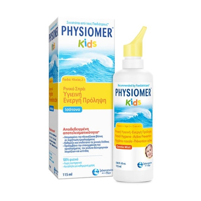Physiomer Kids Ρινικό Σπρέι, Υγιεινή & Ενεργή Πρόληψη, Παιδιά από 2 Ετών 115ml