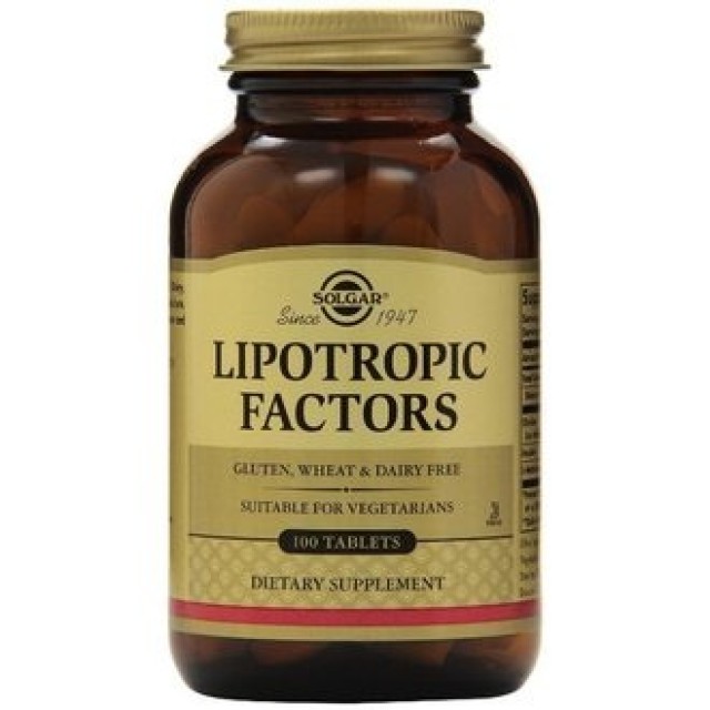 Solgar Lipotropic Factors 100 Tabs. Συμβάλλει στη διάσπαση του διατροφικού λίπους