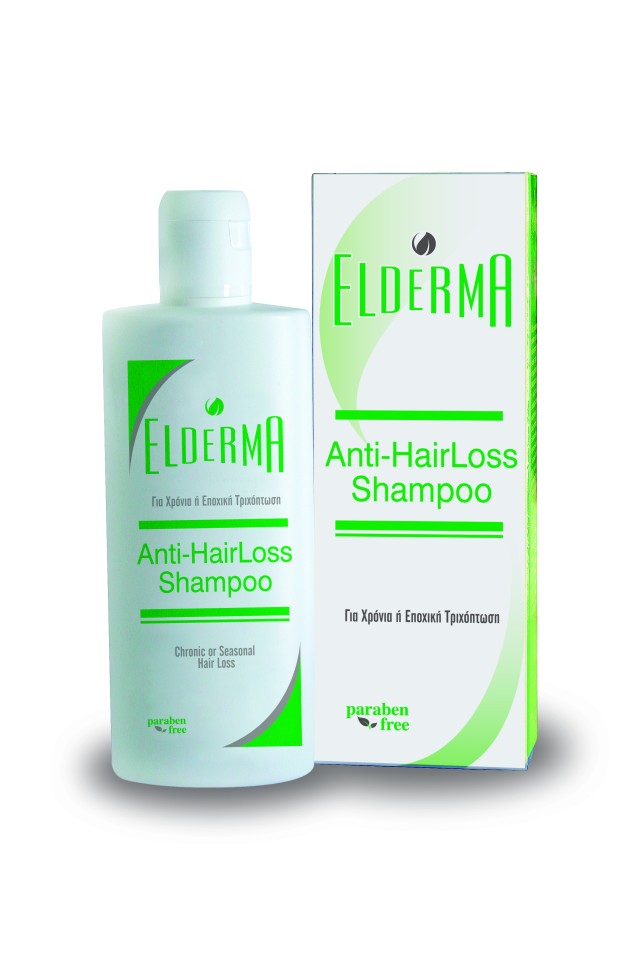 Elderma Anti-HairLoss Shampoo Eιδικό Σαμπουάν για Χρόνια ή Εποχική Τριχόπτωση 200ml
