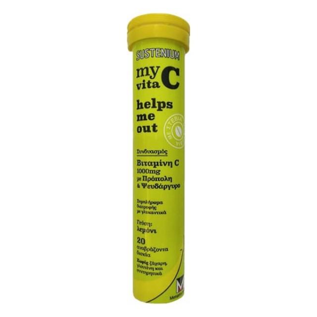 Sustenium My Vita C Helps Me Out Βιταμίνη C 1000mg με Πρόπολη & Ψευδάργυρο με Γεύση Λεμόνι 20eff. tabs