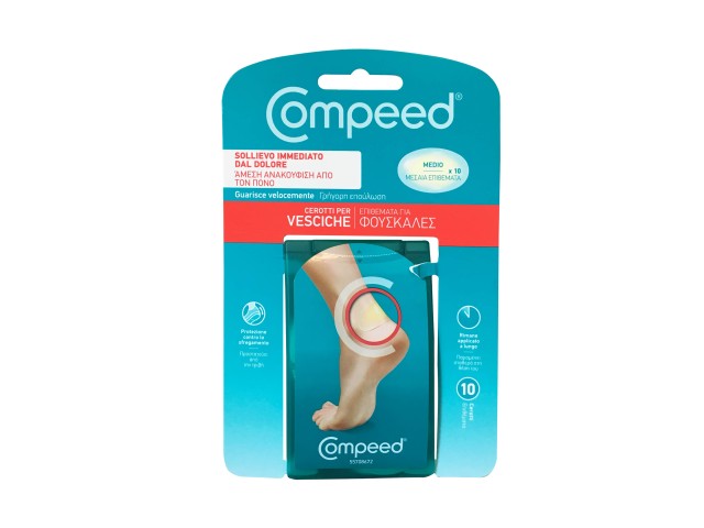 Compeed Επιθέματα για Φουσκάλες 10 Μεσαία Επιθέματα
