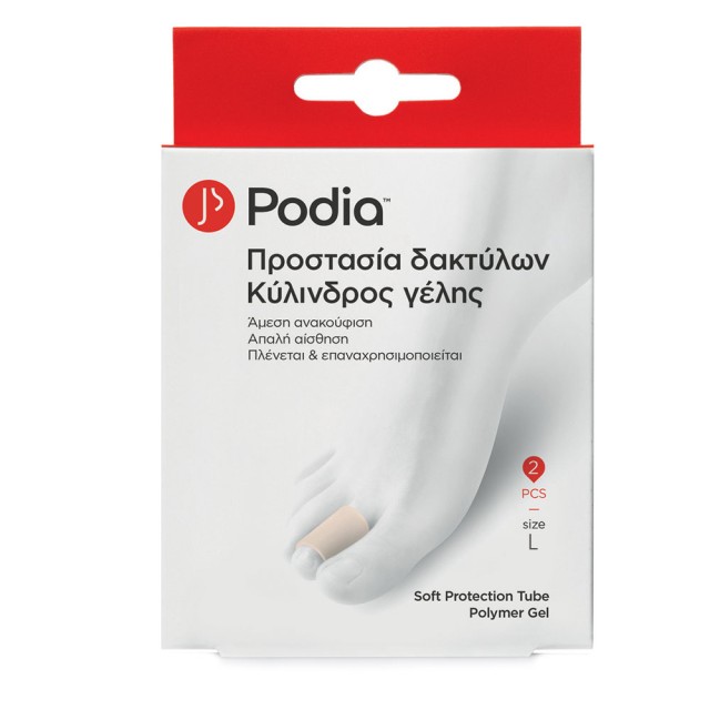 Podia Elastic Protection Tube Fabric & Gel Προστασία Δακτύλων Επιθέματα Γέλης Large 2τμχ