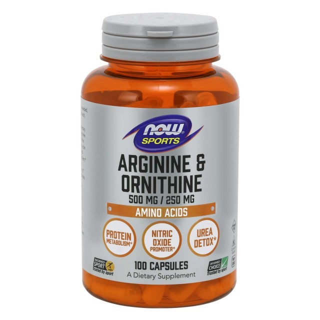 Now Foods Arginine- Ornithine 500/250mg, Συμπλήρωμα Διατροφής 100 Κάψουλες