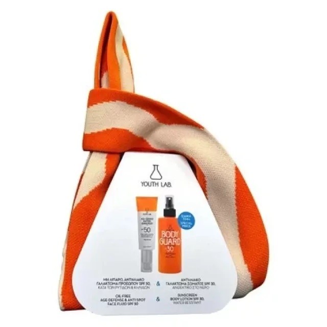 Youth Lab Promo Body Guard Summer με Αge-Defense Watery Αντηλιακή Κρέμα Προσώπου SPF50 40ml & Sun Protection For Body & Face SPF30 Αντηλιακό Spray Για Σώμα & Πρόσωπο 200ml